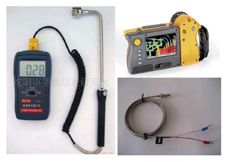 mold measuring device.